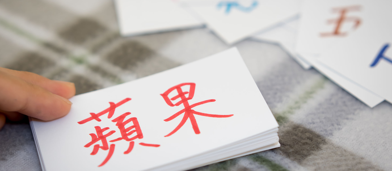 Online Chinese Classes Online Chinese Classes