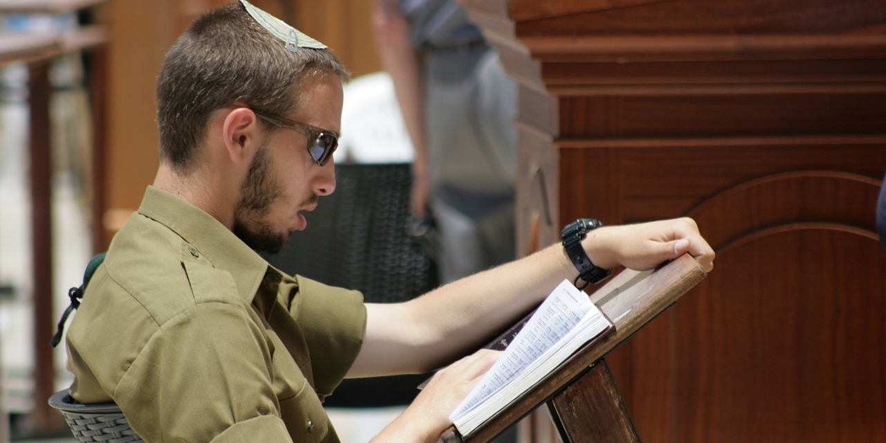 hebrew courses online