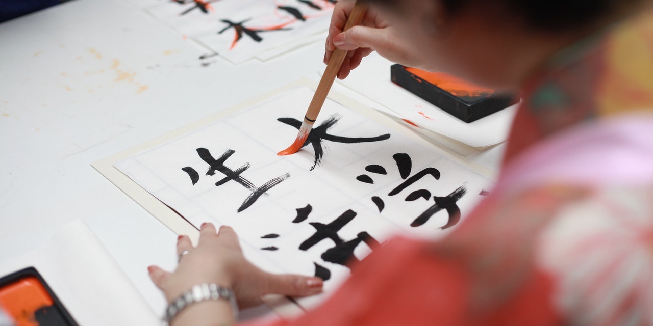 Online Japanese Courses for High School Credit