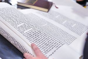 Hebrew Words