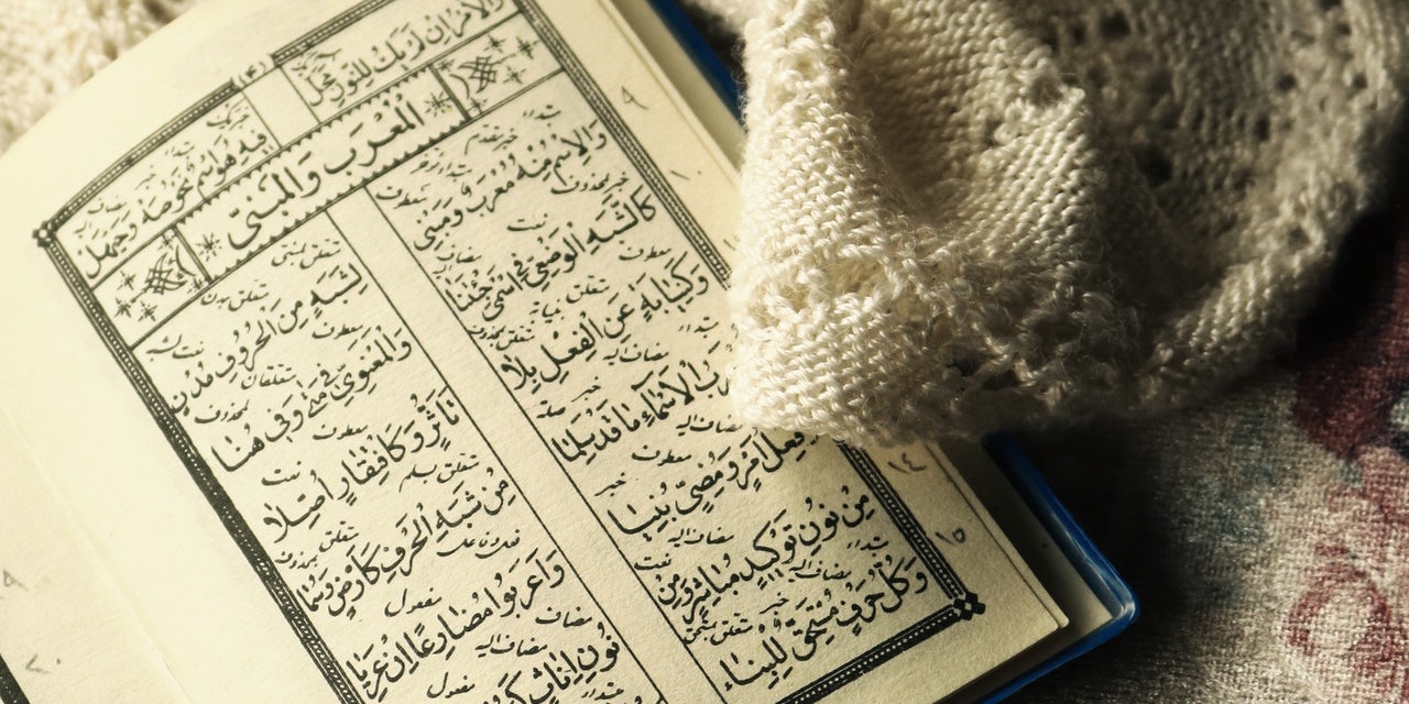 Learning the Arabic Language
