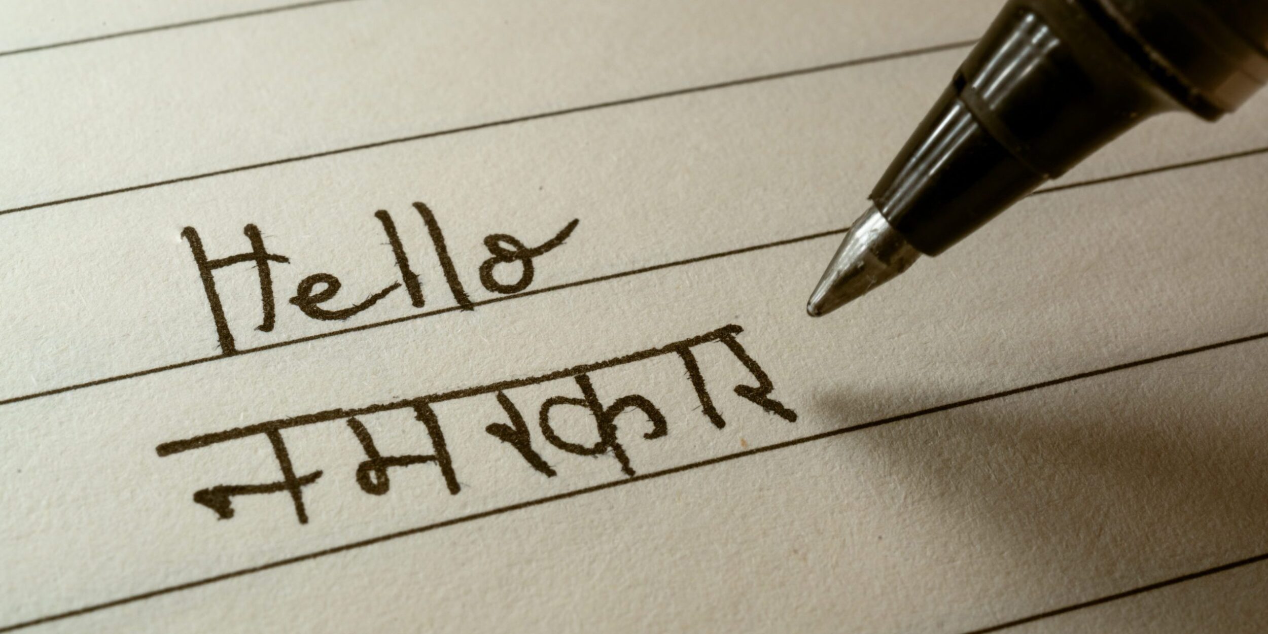 learning hindi online