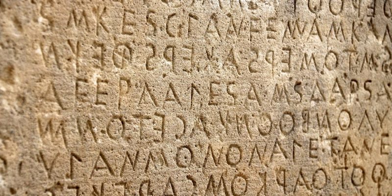 Learning Greek Language