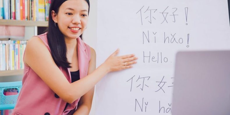 accredited language courses