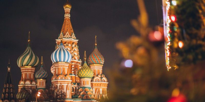 cool russian words