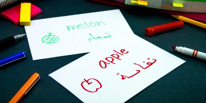 online arabic classes