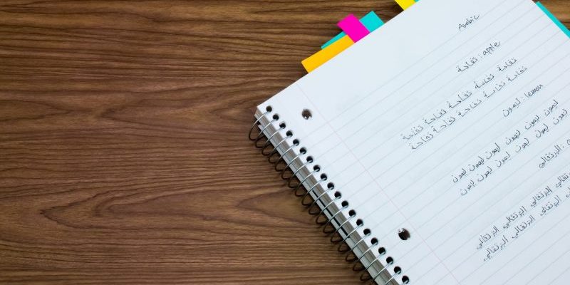 online arabic classes