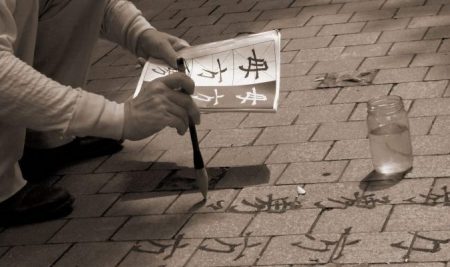 5 Easy-to-Follow Mandarin Grammar Rules for Beginners