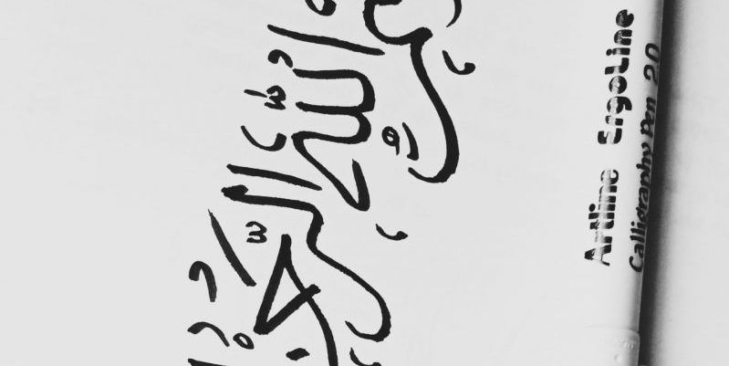 latin vs. arabic alphabet